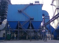 大型長袋離線脈沖除塵器